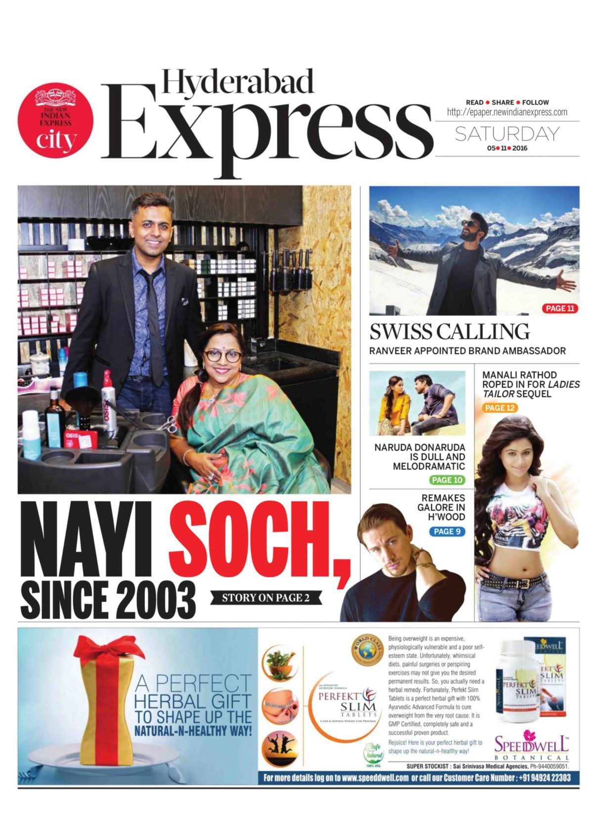 Hyderabad Express