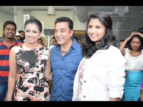 Kamal Haasan at Bounce Stlye Lounge | Gauthami | MS Viswanathan | Sangeetha